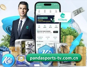 熊猫体育 APP